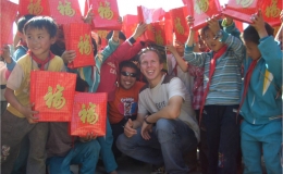 In China